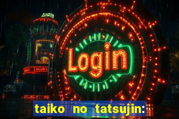 taiko no tatsujin: rhythm festival music pass unlocker